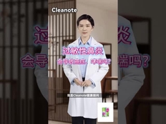 Ελέγχος δημιουργίας βίντεο AI0827