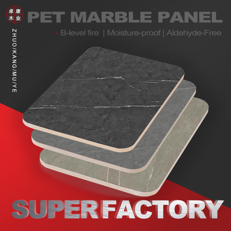 Πίνακα μαρμάρου PVC προσαρμοσμένου μεγέθους