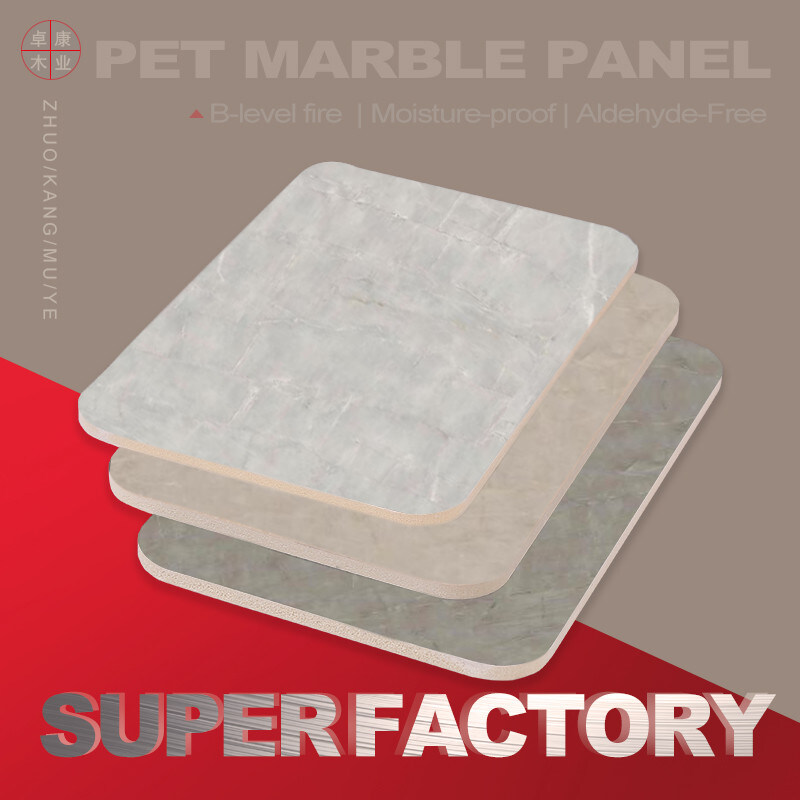 Αδιάβροχο φύλλο PVC ξύλου Μπαμπούς Γεννήθηκε από άνθρακα