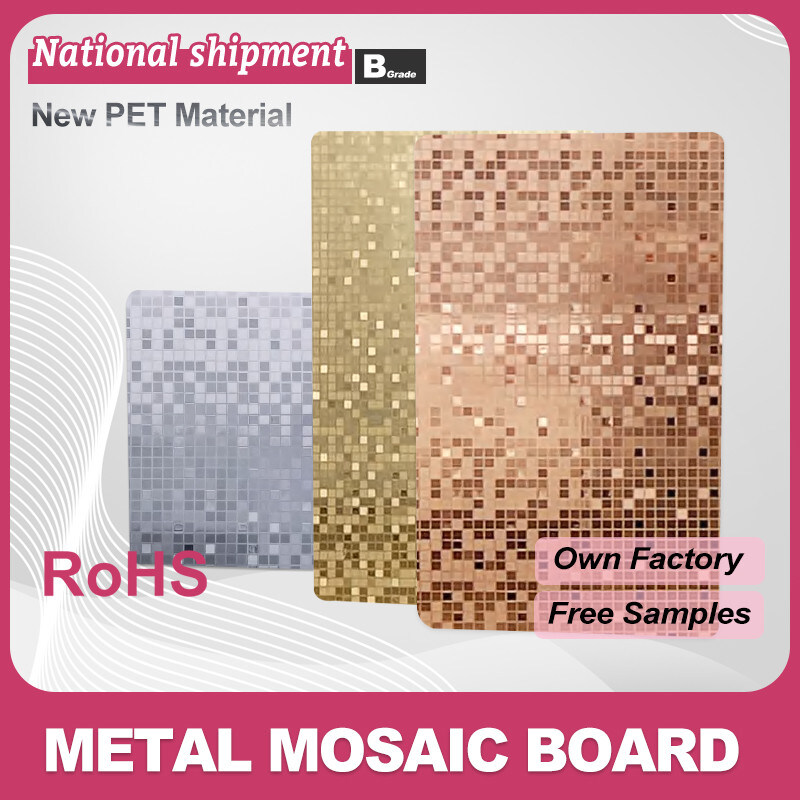 Διακοσμητικά τοίχων για το σπίτι Μπαμπού Δισκία άνθρακα υγρασία PET μέταλλο Μοζαϊκό τοίχωμα