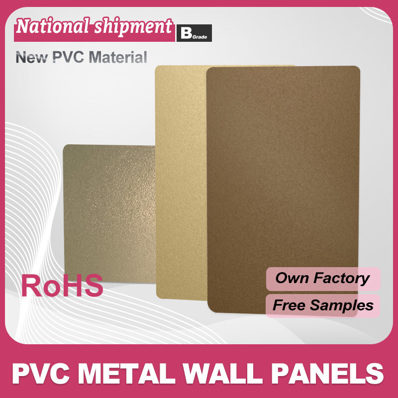 Προσαρμοσμένο μέγεθος Μπαμπού Γαιάνθρακας Τείχος Πίνακα εσωτερική διακόσμηση τοίχου φύλλο PVC