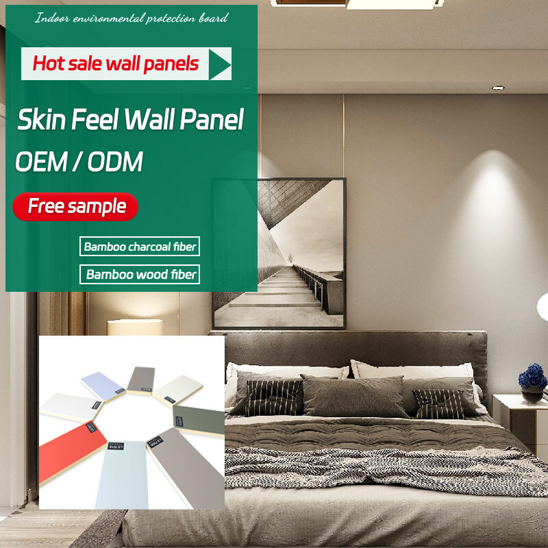 8 χιλ. εσωτερικό διακοσμήσεων αλεξίπυρο δέρμα επιτροπής τοίχων ινών μπαμπού ξύλινο που αισθάνεται τον ξύλινο καπλαμά