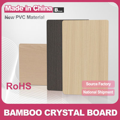 8mm PVC τοίχωμα επιφάνεια διακοσμητική πυρόστατη ξύλινη επένδυση μπαμπού ίνες Seamless τοίχωμα