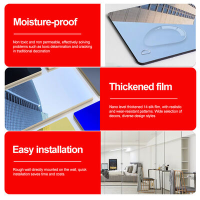 Διακοσμητικό εσωτερικό 5mm καθρέφτης ξύλινο τοίχωμα PVC τοίχωμα