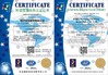 Κίνα Guangdong ErJiongPiao Clean Room Panel Material Co., Limited Πιστοποιήσεις